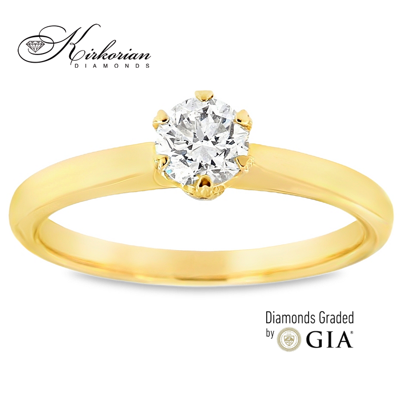 Годежен пръстен M105 – Жълто злато 18k с диамант 0.50ct GIA, сърце в короната