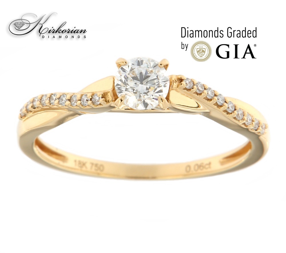 Годежен пръстен жълто злато 18к.GIA сертификат  диаманти 0.36 карата код:RN185A