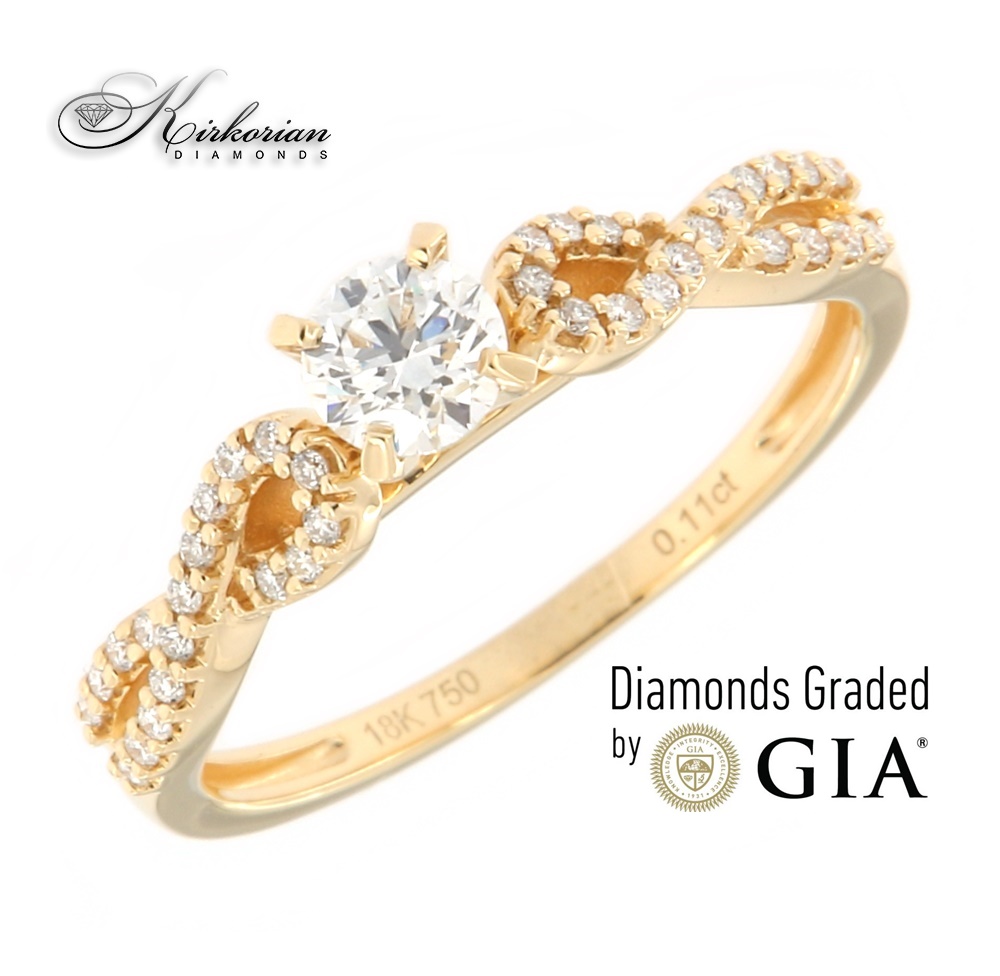 Годежен  пръстен жълто злато 18к. GIA сертификат диаманти 0.41 карата код:RN29A