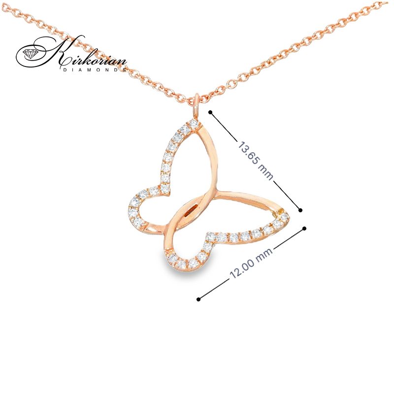 Колие пеперуда розово злато 18к с диаманти 0.06ct – Код S203550 | Kirkorian Diamonds