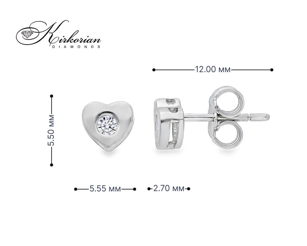Обеци сърце от бяло злато 18К с диаманти 0.08 ct – елегантен модел с KD сертификат