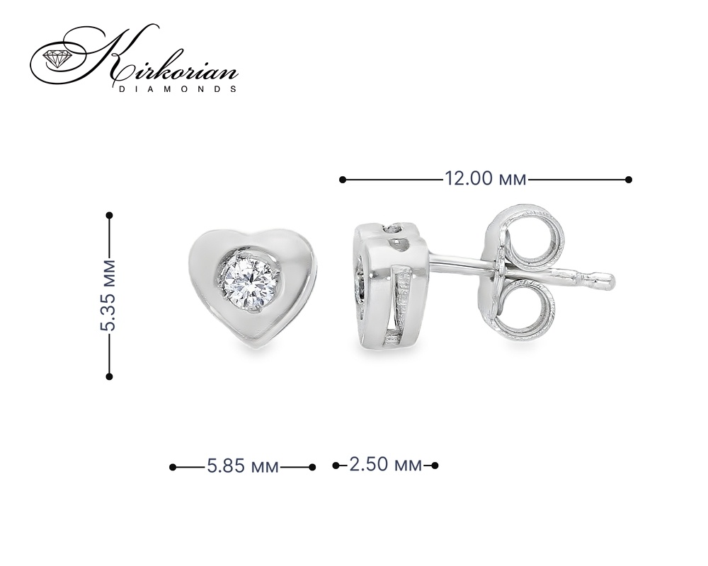 Обеци от бяло злато 18К с диаманти 0.12 ct във форма сърце – елегантен модел с KD сертификат