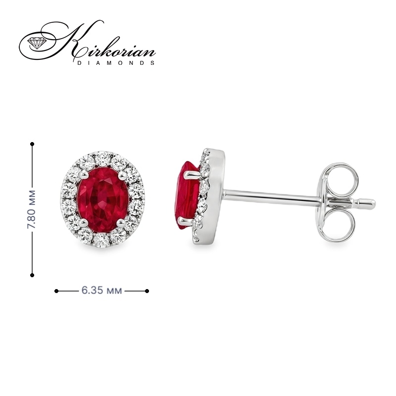 Обеци от бяло злато 18k с овални рубини 0.61ct и диаманти 0.18ct – S225823 Обеци от бяло злато 18k с овални рубини 0.61ct и диаманти 0.18ct – S225823