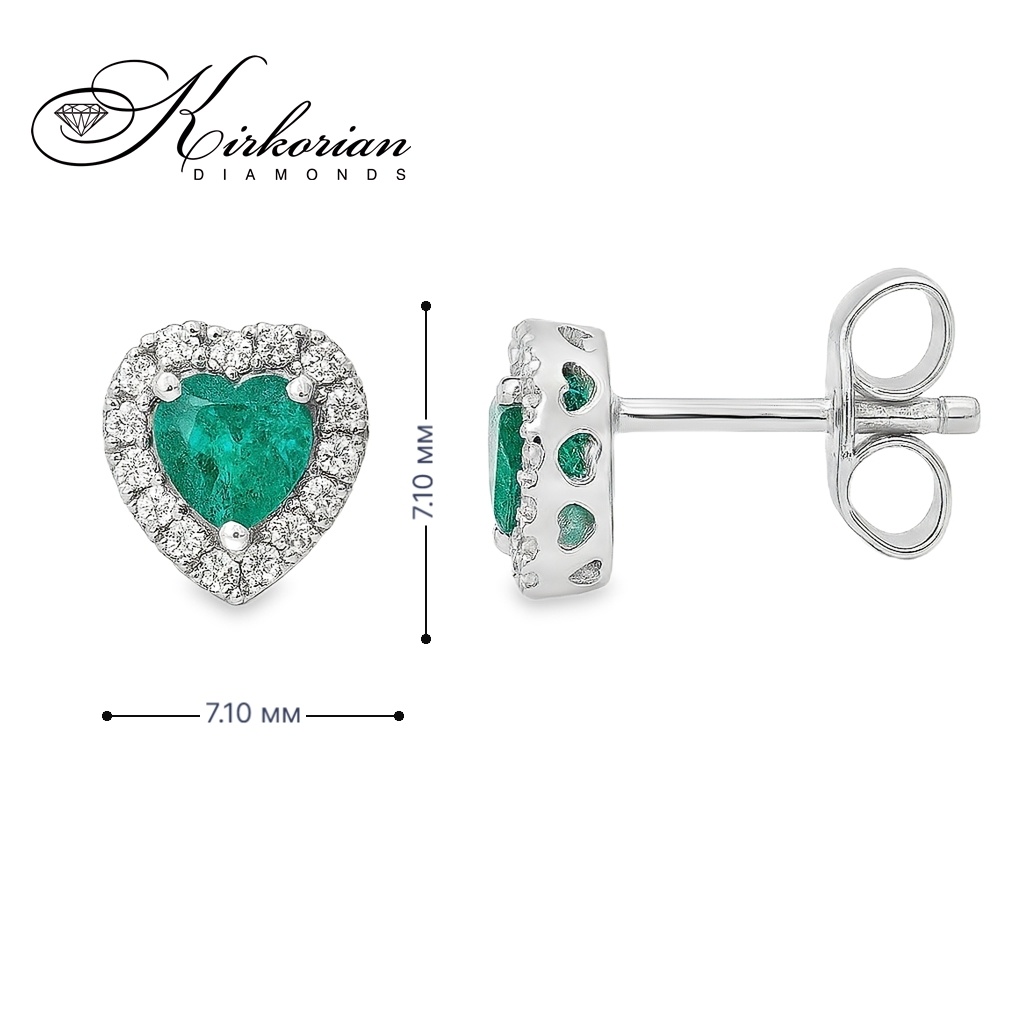Обеци от бяло злато 18k със смарагд 0.40ct и диаманти 0.15ct – модел S262629SB Обеци от бяло злато 18k със смарагд 0.40ct и диаманти 0.15ct – модел S262629SB