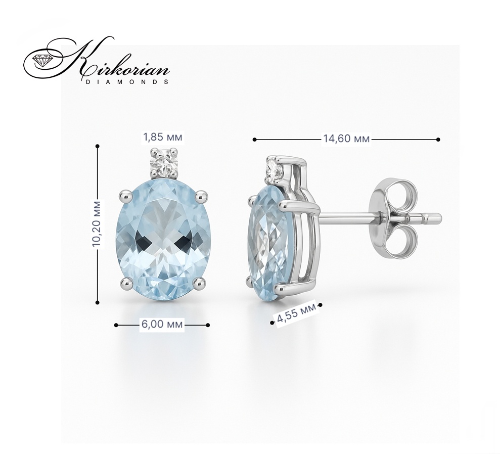 Обеци от бяло злато 18К с аквамарин 2.20 ct и диаманти 0.04 ct – модел S103475, елегантен дизайн, специална оферта