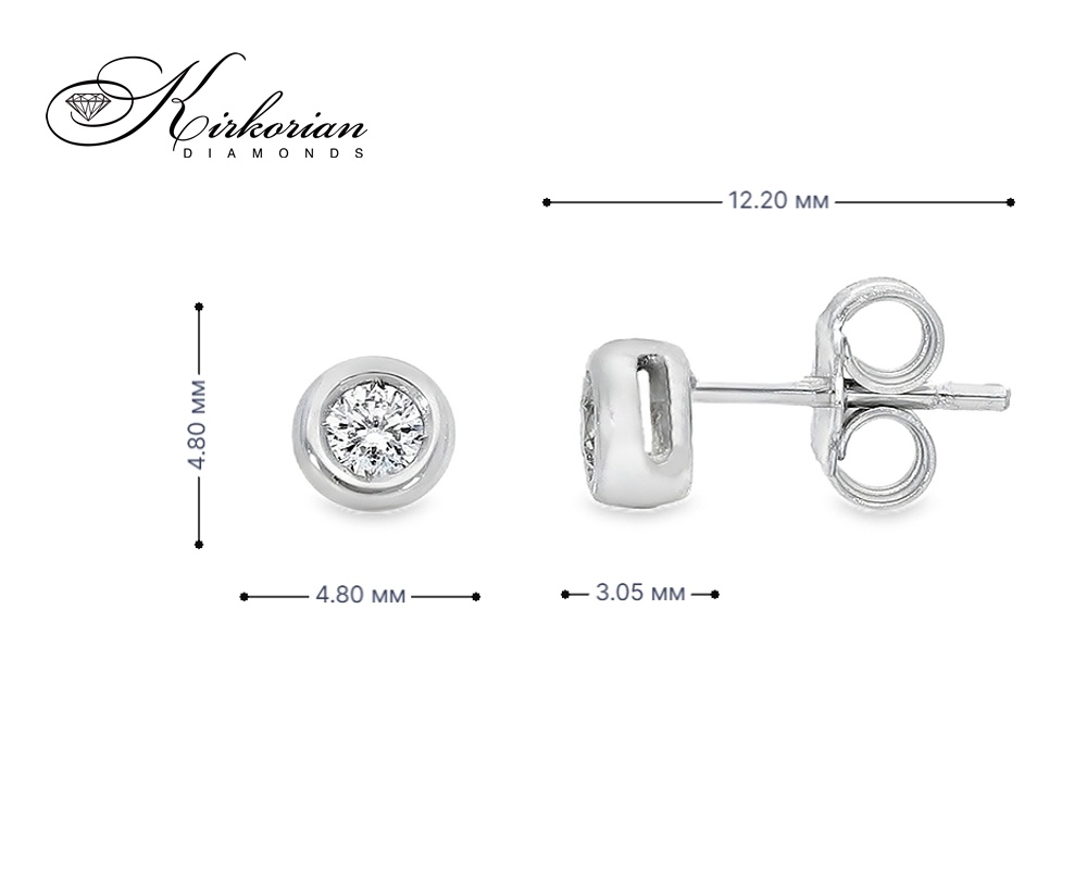 Класически обеци от бяло злато 18k с диаманти 0.14ct – S204854
