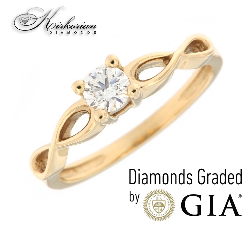 Годежен пръстен жълто злато 14к. с диамант 0.30 карата GIA сертификат код:575B