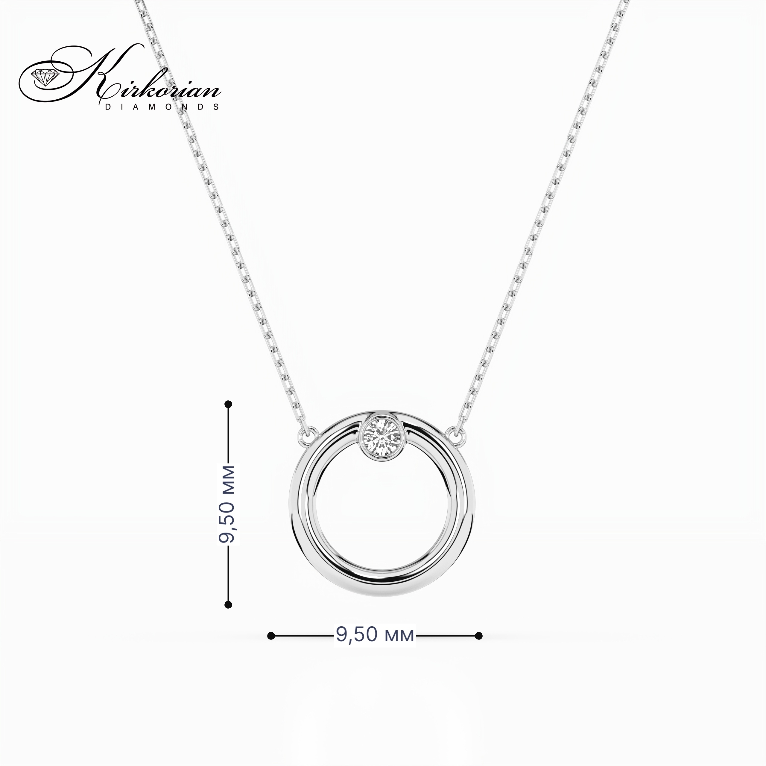 Колие от бяло злато 18К с естествен диамант 0.03 ct – код 10410056B | Луксозна опаковка и сертификат KD