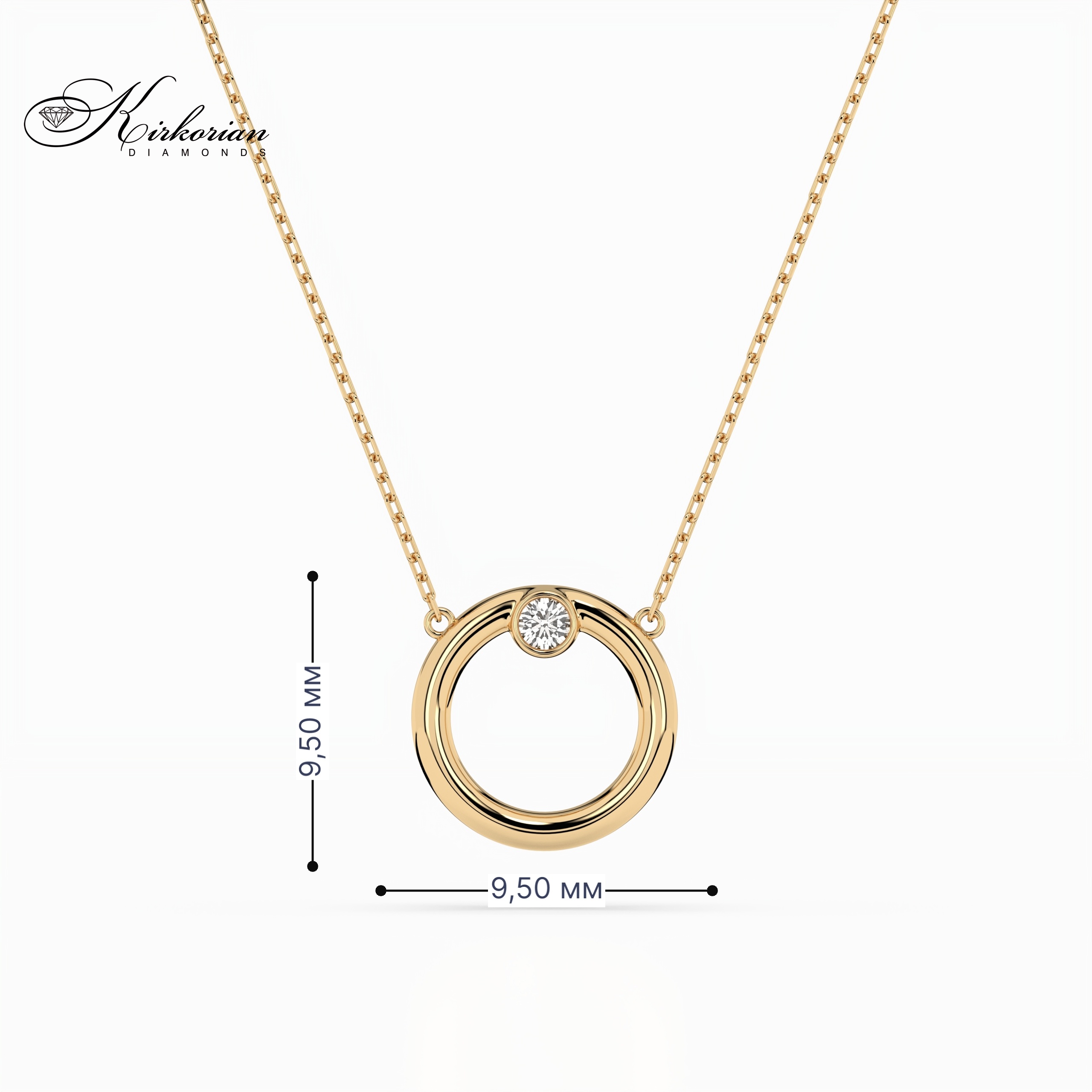 Изискано колие от жълто злато 18К с диамант 0.03 ct – лукс на достъпна цена, готово за подарък