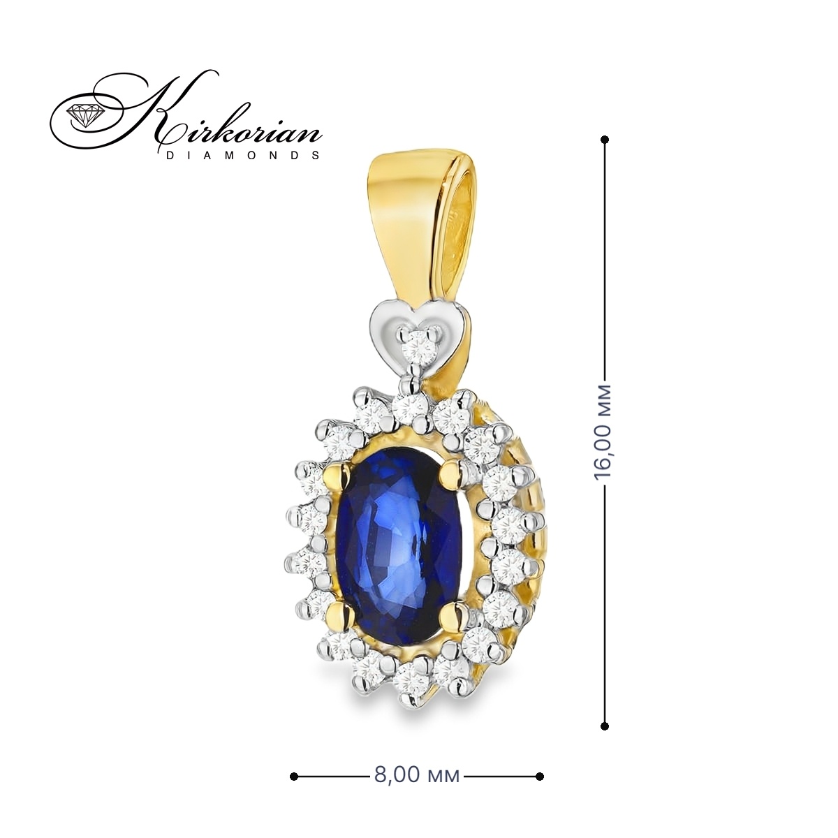 Луксозна висулка със сапфир и диаманти 0.70 ct | 14К жълто злато | Код ZS0312