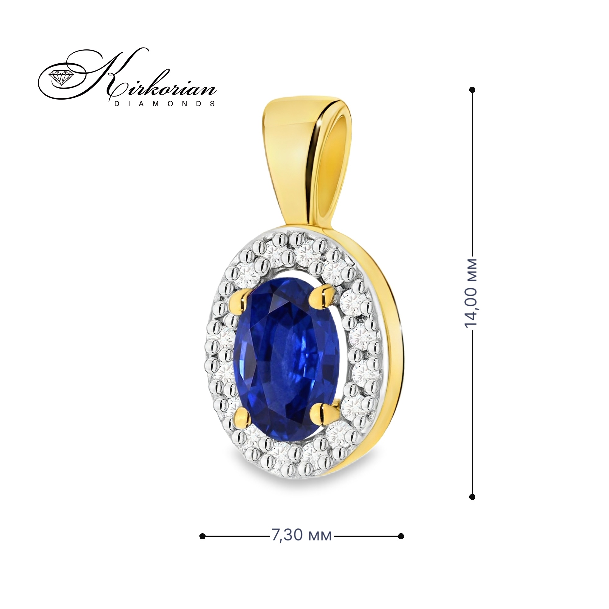 Висулка от жълто злато 14К със сапфир и диаманти 0.08 ct – лукс на достъпна цена | Код ZS0574 Висулка от жълто злато 14К със сапфир и диаманти 0.08 ct – лукс на достъпна цена | Код ZS0574