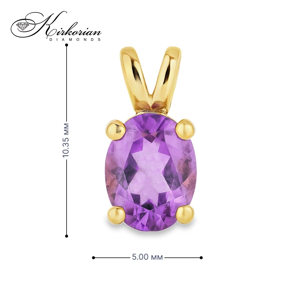 Висулка VS02AM от жълто злато 14К с аметист 0.74 ct – Подходяща за зодия Риби Висулка VS02AM от жълто злато 14К с аметист 0.74 ct – Подходяща за зодия Риби