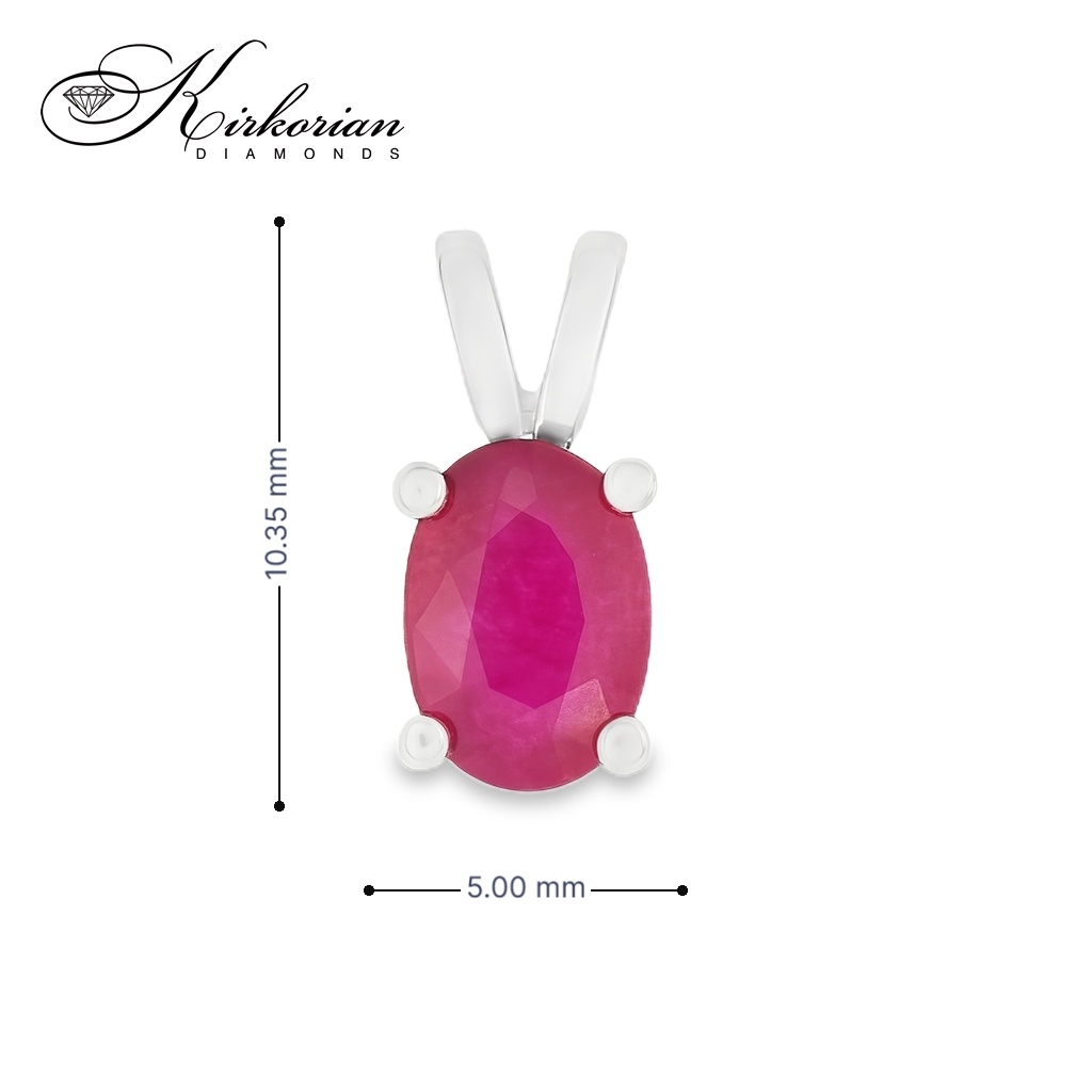Висулка от бяло злато 14К с естествен рубин 0.76 ct – зодия Лъв | Kirkorian Diamonds