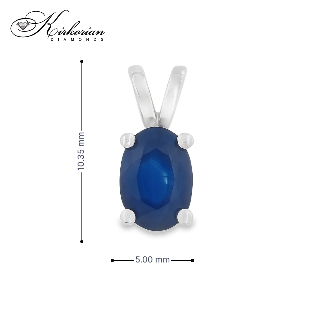 Висулка от бяло злато 14К с естествен сапфир 0.76 ct – зодия Дева | Kirkorian Diamonds Висулка от бяло злато 14К с естествен сапфир 0.76 ct – зодия Дева | Kirkorian Diamonds