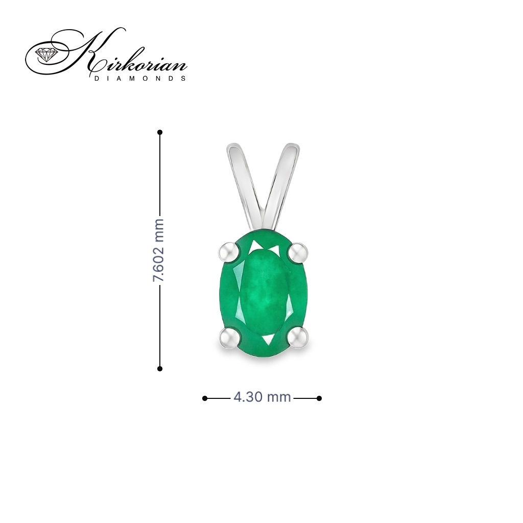 Висулка от бяло злато 14К с естествен смарагд 0.40 ct – зодия Телец | Kirkorian Diamonds Висулка от бяло злато 14К с естествен смарагд 0.40 ct – зодия Телец | Kirkorian Diamonds