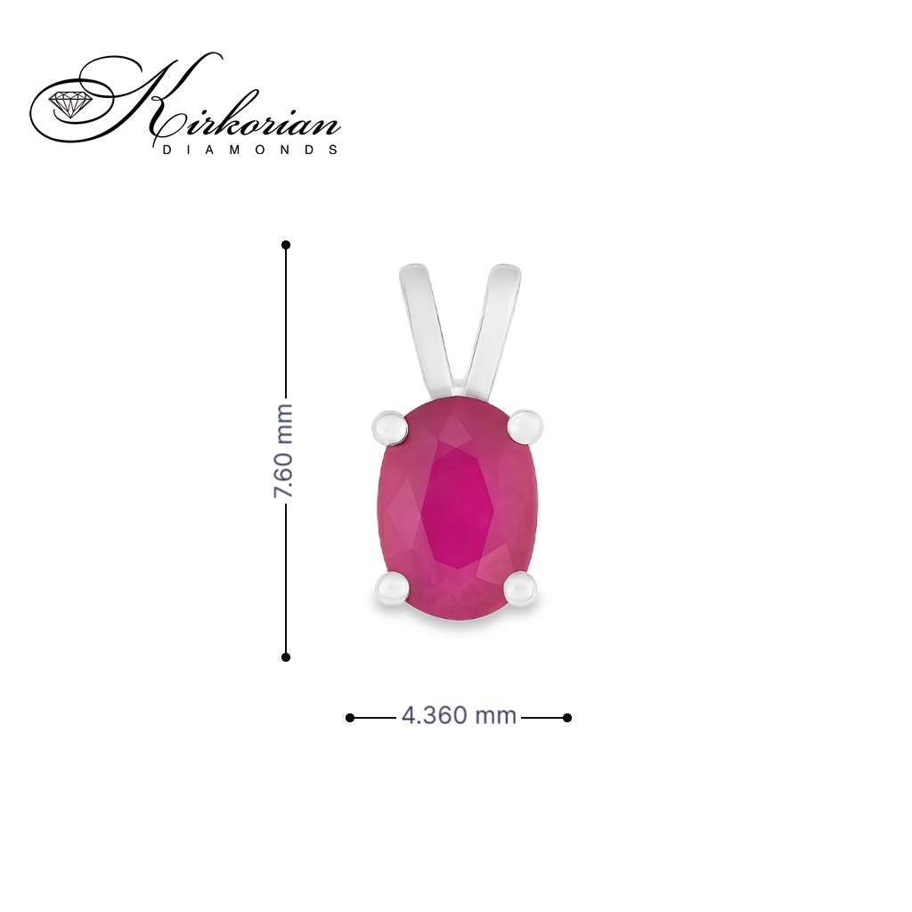 Висулка от бяло злато 14К с естествен рубин 0.48 ct – зодия Лъв | Kirkorian Diamonds Висулка от бяло злато 14К с естествен рубин 0.48 ct – зодия Лъв | Kirkorian Diamonds