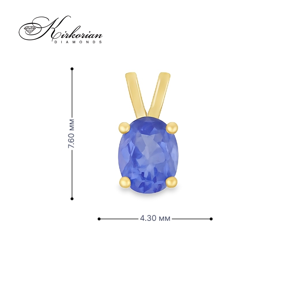 Висулка от жълто злато 14К с естествен танзанит 0.34 ct | Kirkorian Diamonds