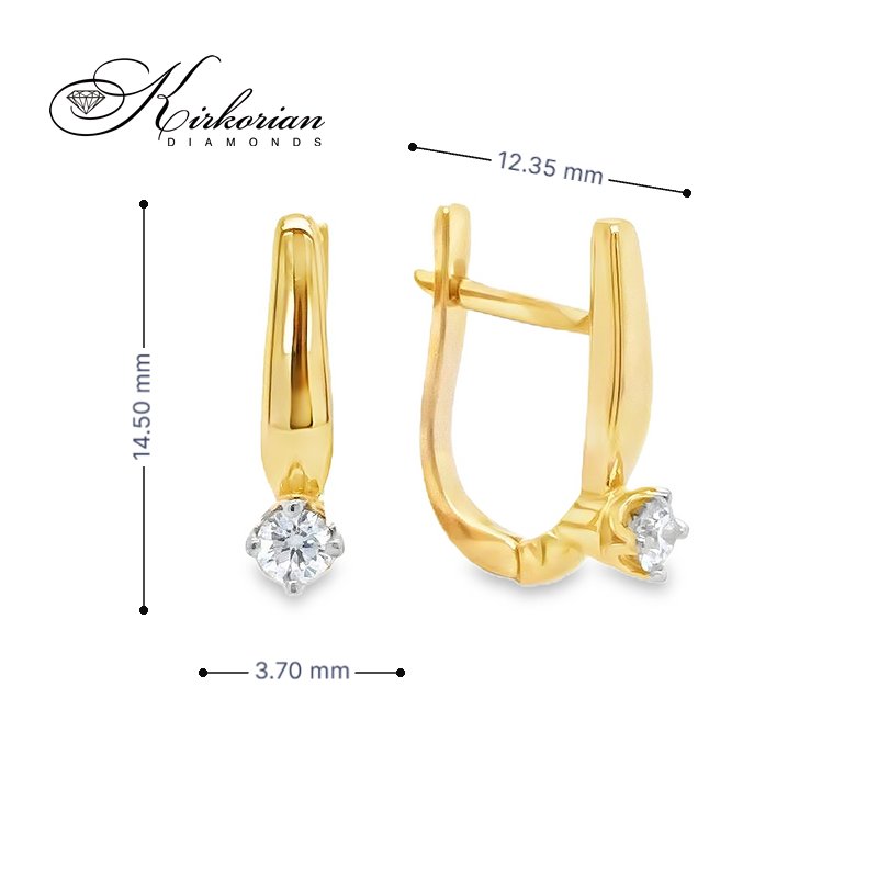 Класически обеци с диамант 0.20 ct и жълто злато 18к – Английско закопчаване, Код K10041 Класически обеци с диамант 0.20 ct и жълто злато 18к – Английско закопчаване, Код K10041