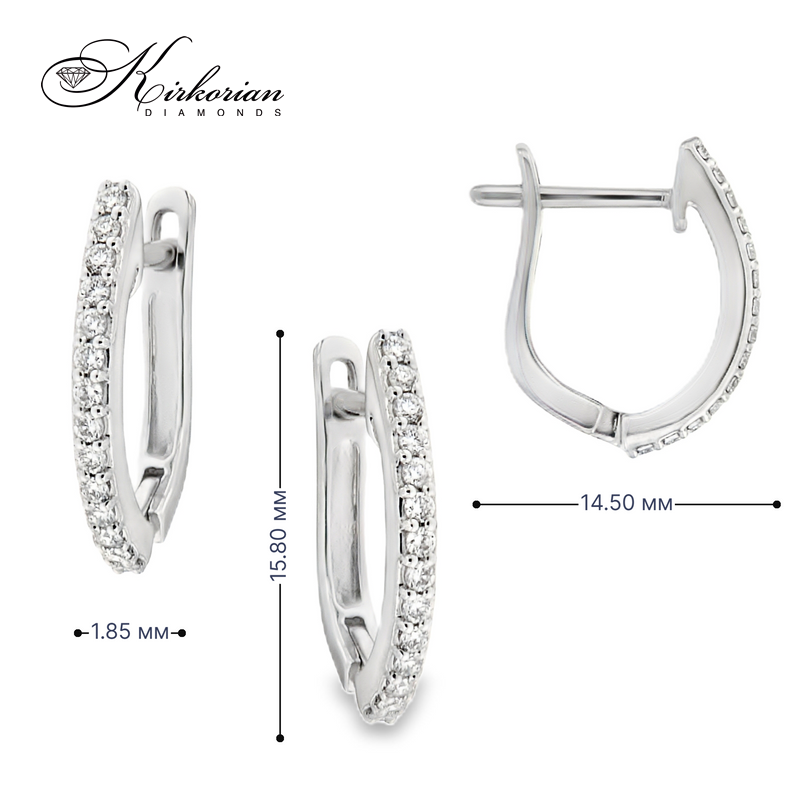Обеци от бяло злато 18К с диаманти 0.21 ct и английско закопчаване Елегантен модел Код RN57