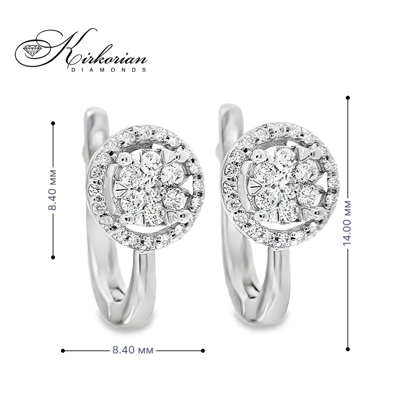 Обеци от бяло злато 18К с диаманти 0.43 ct и английско закопчаване Луксозен модел Код RN71