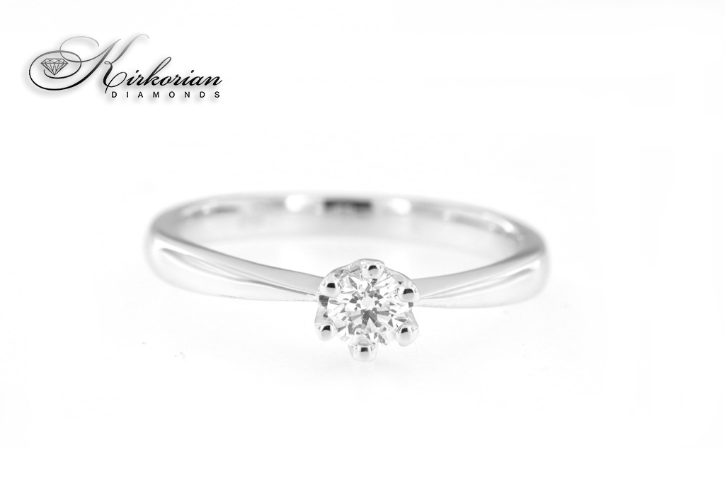 Годежен пръстен бяло злато 14к. с диамант 0.25 карата GIA сертификат код:K372