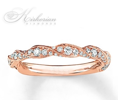 Годежен пръстен розово злато 14к. с диаманти 1,625 карата код:429
