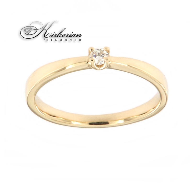 Годежен пръстен бяло или жълто злато 14к. с диамант 0.06 карата код:K540