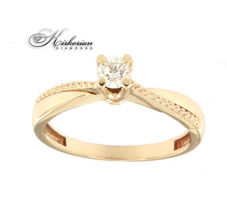 Годежен пръстен бяло или жълто злато 14к. с диамант 0.20 карата кодG372